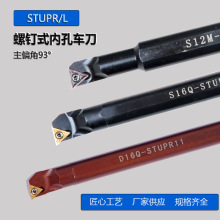 ���l93�Ȕ��؃ȿ�܇���US08K/10K/12M/14P/16Q-STUC/PR/L11�����