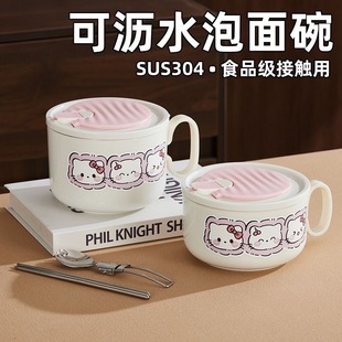 304���P䓿ɞrˮ�����뎧�w�W�������������b�;���������