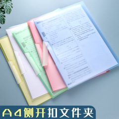 回転トロリークリップ A4フォルダー 透明テスト用紙収納クリップ 中学生フォルダー スイング用紙クリップ ロッドクリップ
