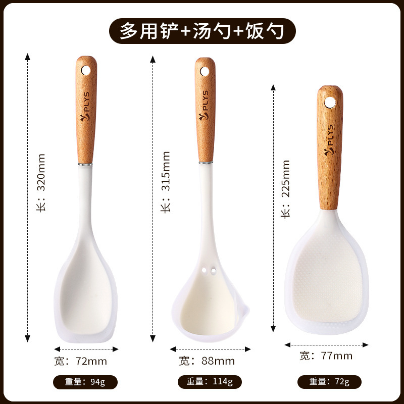 Cuchilla de cocina doméstica de cocina frita de pala antiadherente de grado madre-infantil de alta temperatura de cocina de cuchara de cocina set no