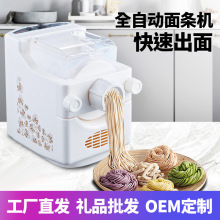 ��l�C����ȫ�Ԅ�С��늄Ӊ���C110V���������̶๦�ܺ���Ƥ�C