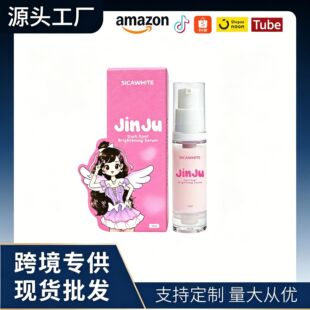 �羳�������w���w���AҺ���ư���Ҹ�����׾����wɫ���w���ATK���Q