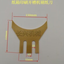 ����Cе�O���������ˮīӡˢ�C�_�ۙCPVC�޼����߼����꼈��