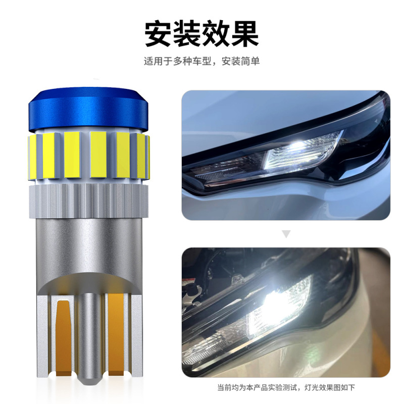 新款汽车t10led示宽灯仪表灯18SMD 4014汽车牌照灯恒流解码转向灯|undefined