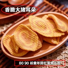 ���������i����ţ����С�r���ζ��8090��ͯ��ؑ����f��ʳ���l