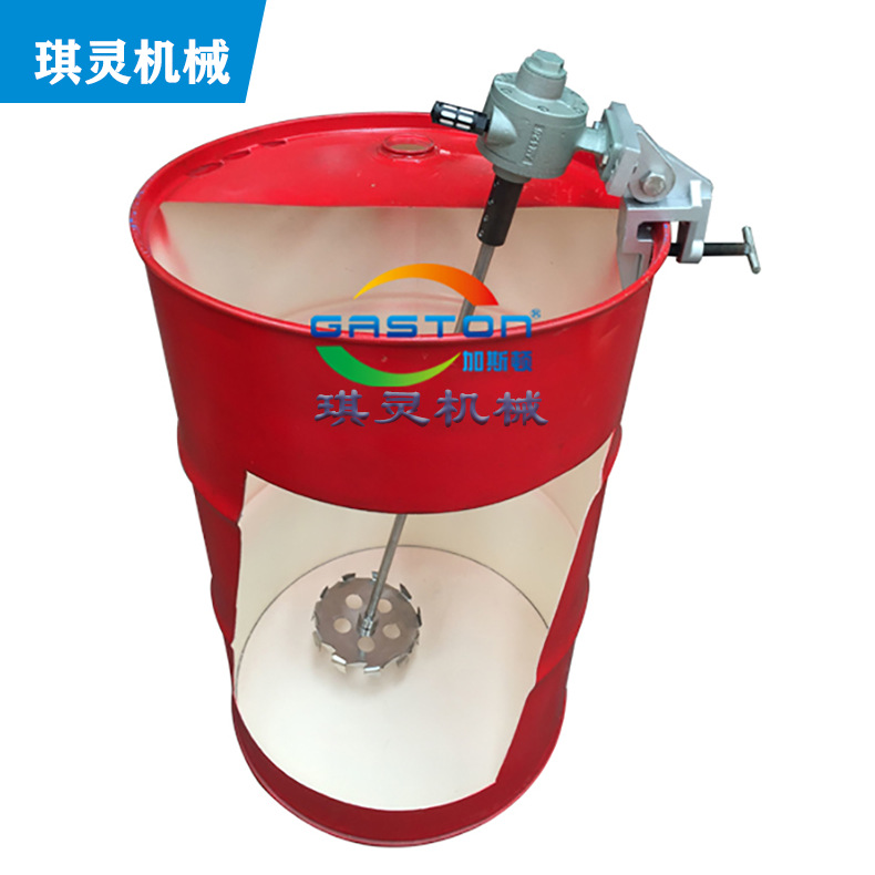 气动搅拌机 夹式气动搅拌机 200L50加仑桶气动搅拌机北京厂家出品