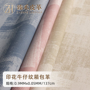 0.9mm���޽q��ţ�мyӡ��puƤ�� ����Y��Ь�ď͹�ţ�в��yƤ��