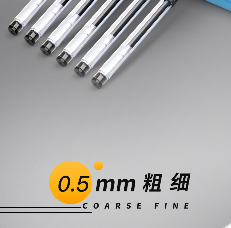 一键复制_20211118152017