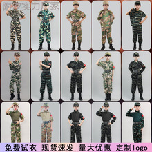 ��ͯ�Բʷ���Ůͯ���b�ܷ�С�W���ݳ��׃��@܊Ӗ������I���ⴺ��