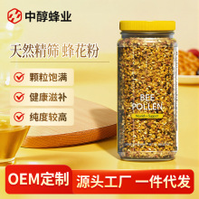 ���r�仨�ۿ�ʳ��δ�Ʊ�250g�����軨�Ͳ˻��ٻ��ۺɻ��ۏS�����l