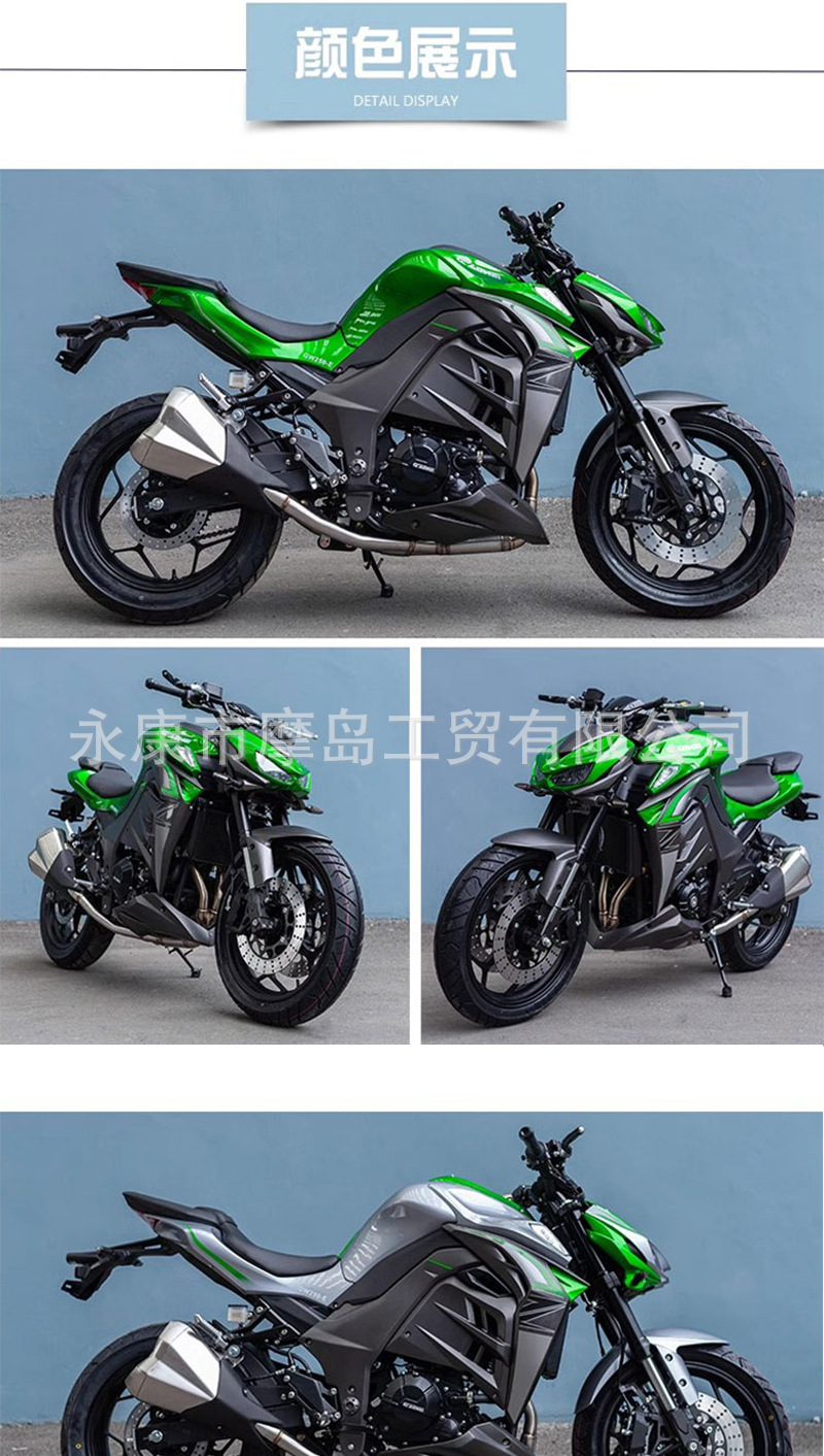 Brand New Domestic Python N19 Motorcycle Z1000 Street Car Parallel Bar Water-Cooled 400Cc Street Running Vehicle Can Be Registered