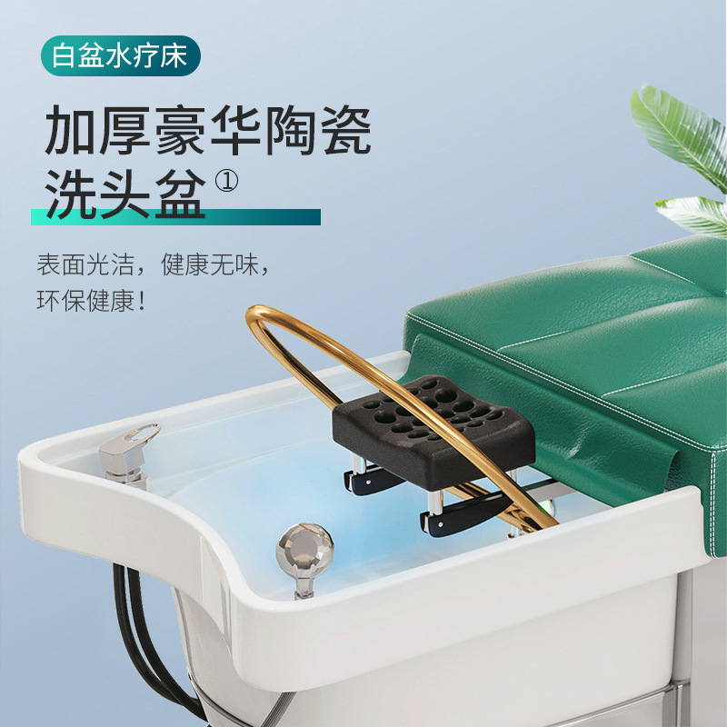 Fábrica de alta gama de acero inoxidable peluquería especial peluquería cama fumigación calentador de agua circulación de agua champú cama tienda de ocio