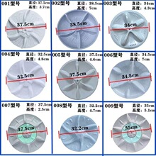 �����¿�ϴ�Cȫ�Ԅ�ͨ�ò�݆����D�P�ױP���Ԅ��pͰϴ�C��݆