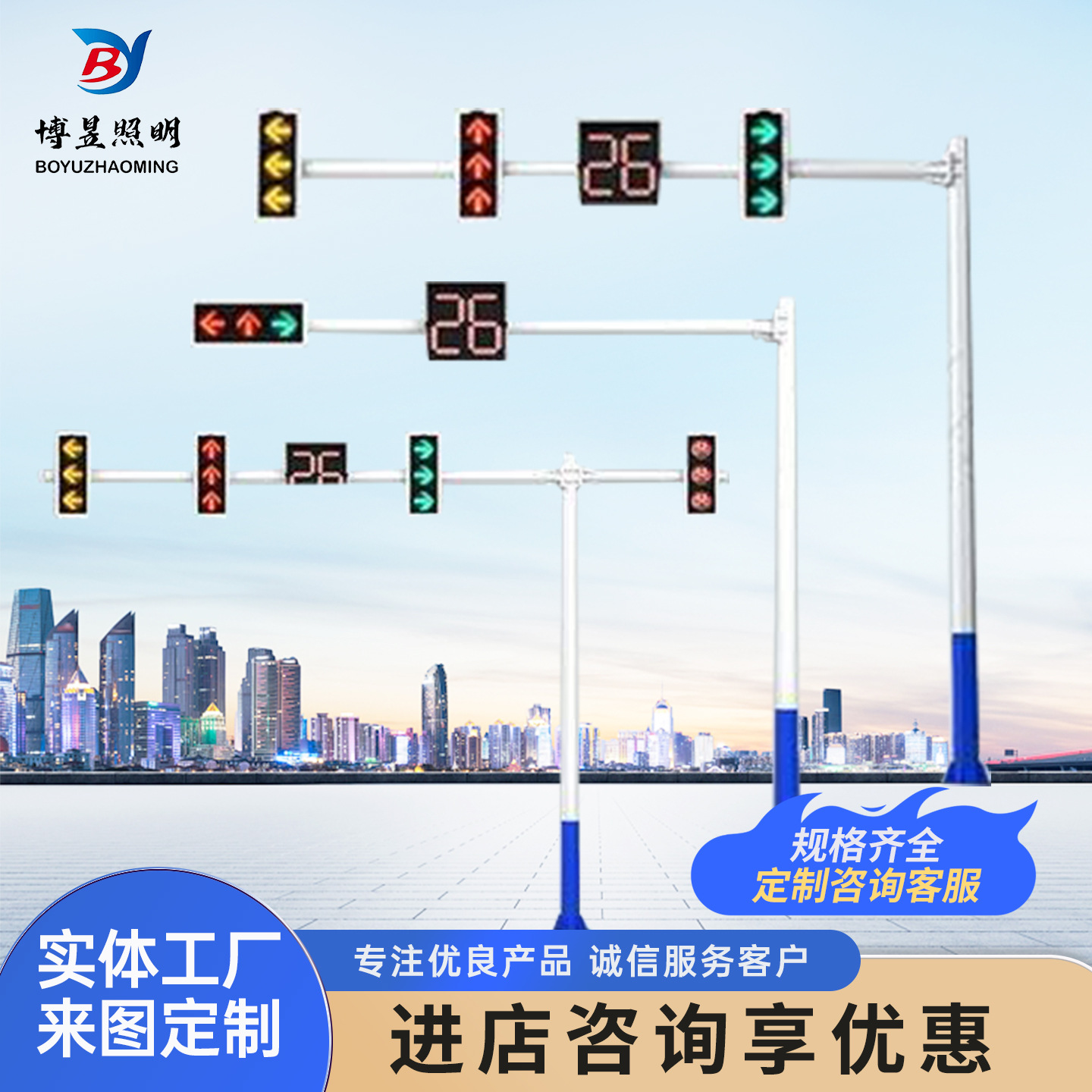 双悬臂交通信号灯杆红绿灯杆市政道路专用立杆八角交通信号灯杆