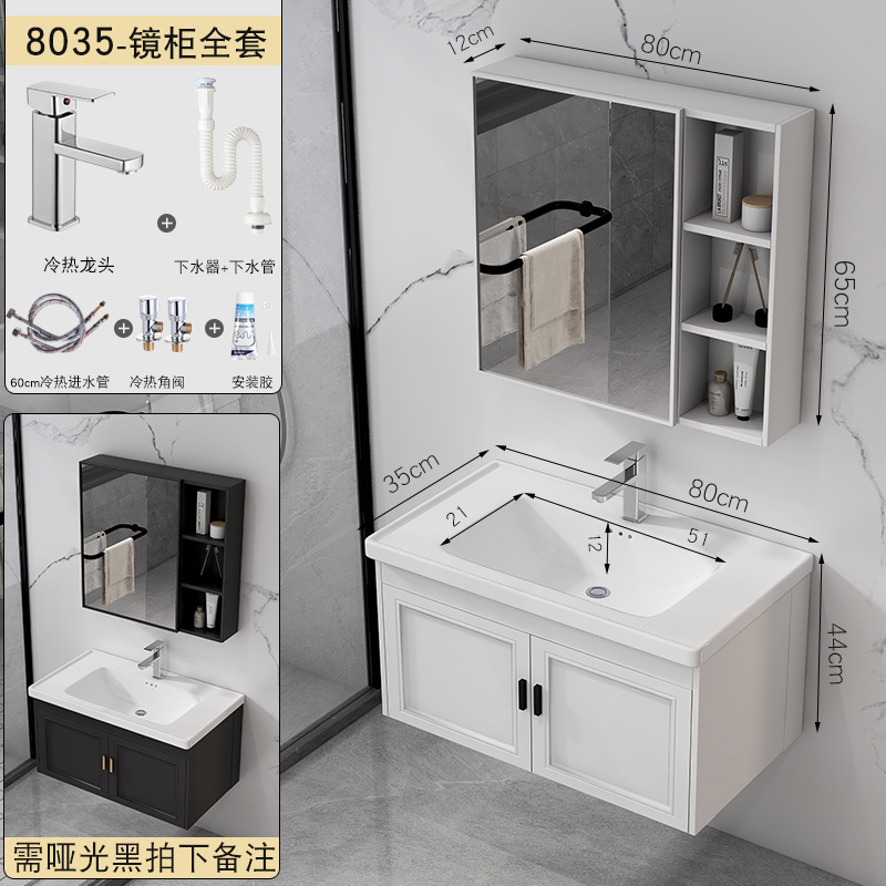 Pequeño apartamento lavabo gabinete de aluminio espacio baño Baño gabinete combinación mesa de lavado extremadamente estrecho largo ancho 35cm de profundidad