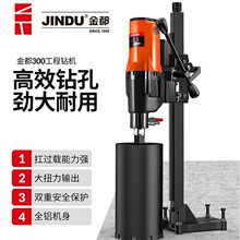 ��ˮ荙C������ֳ�̨ʽ��ʽ���ʻ�����荿יC����һ�w�C