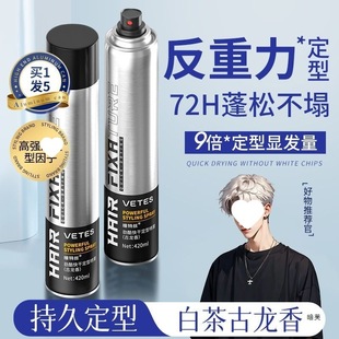 �l�z���F������ˬ��ʿ���z����ζ�^�l������Ȼ���Ɇ��ˮ�l��lϞ