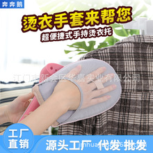 ��̖����C�°��ֳ����°�������·��C̨���¼ܠC�������ձ��C̨