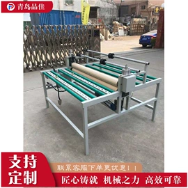 其他行业专用;金属成型设备;木工机械