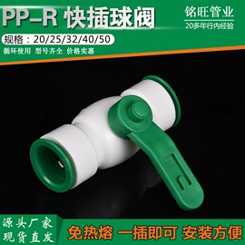 其他管件;弯头;三通