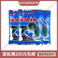 �����ɹ�һ̖�_���w�������D���������󸣉۸�ζ�_�Ǻ���׌�Q��