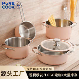 跨境304不锈钢锅具4件套加厚复底陶瓷漆不粘炊具家用汤锅炉灶通用