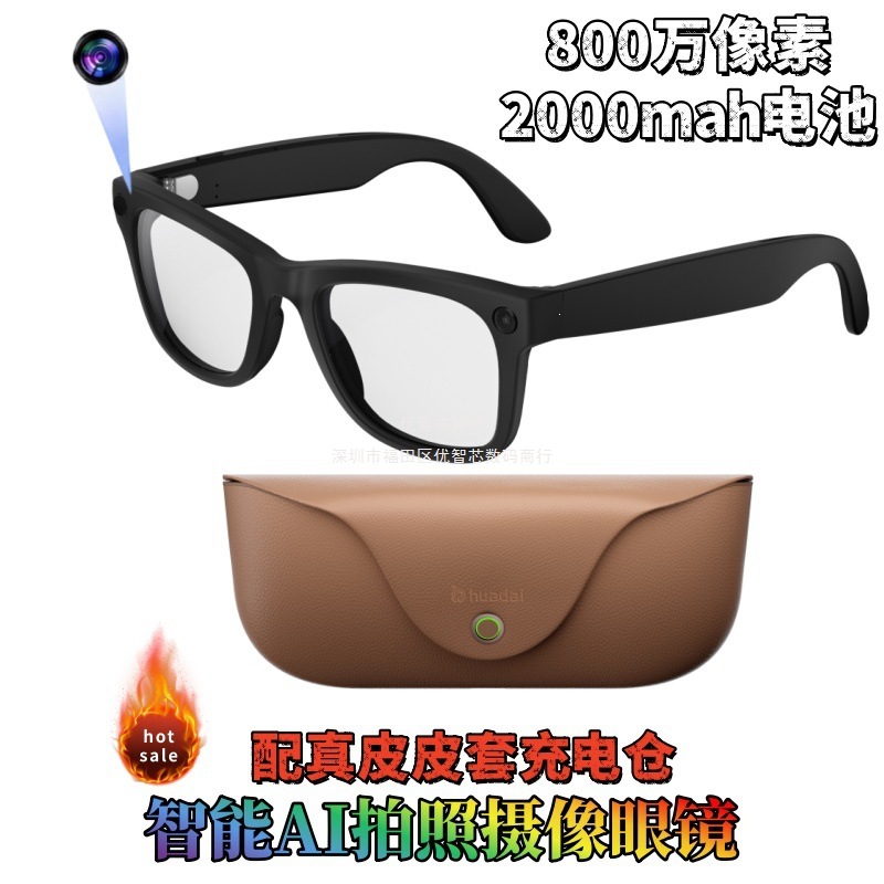 Huaqiangbei Hot-selling Smart Ai Glasses Mt5 With Camera And Video...