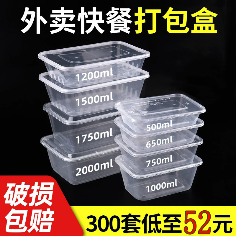 Brand Original Disposable Lunch Box Rectangular Plastic Takeaway Lunch Box Tableware Fast Food Thickened Package Box with Lid Brand Original Disposable Lunch Box Rectangular Plastic Takeaway Lunch Box Tableware Fast Food Thickened Package Box with Lid