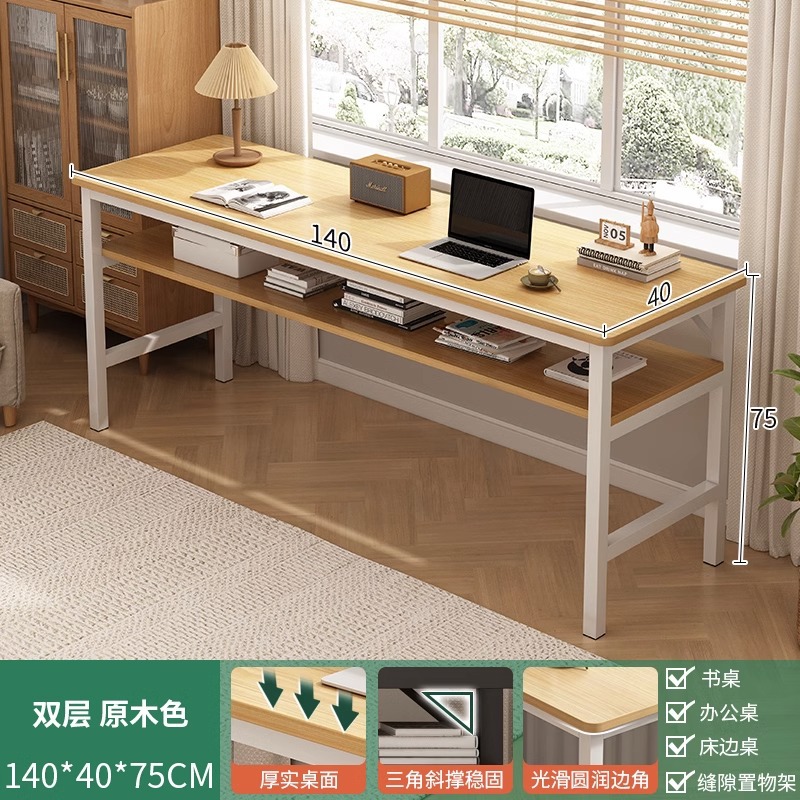 Mesa larga simple mesa de doble mesa de estudio de estudiantes escritorio de escritorio de computadora escritorio de oficina de trabajo contra la pared escritorio ultra estrecho