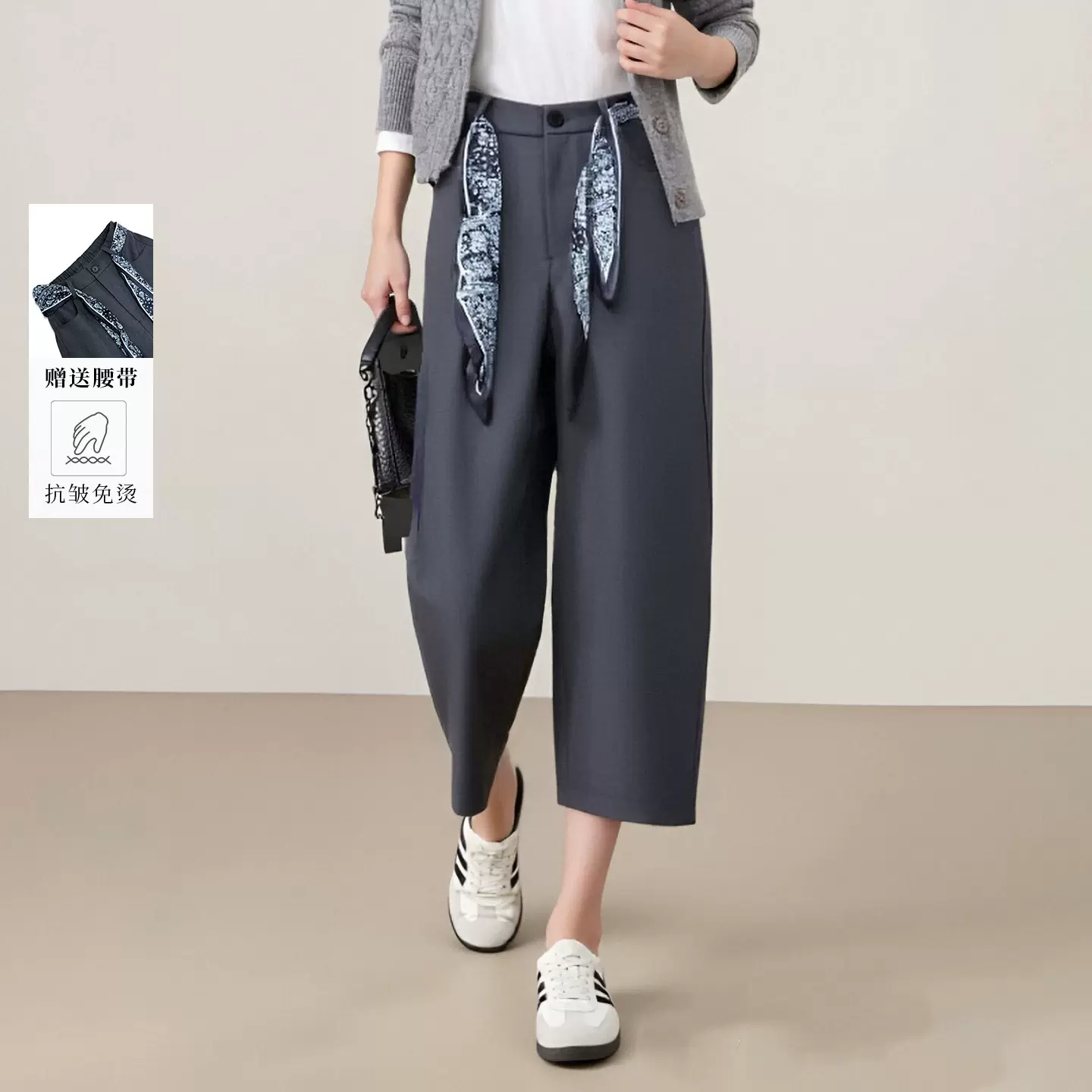 棉茧 通勤风西装裤女装秋装新款职业装休闲直筒裤小个子超垂裤子