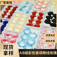 ������AB��diyС���Lins��ɫõ�廨�^С�t����ɫ�۾��r���������