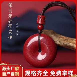 ԭ�V��ɰƽ���۵����Ӹߺ������w�Ͻ�����tɰ�������朵������l