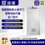 隔热防火医院定制单开门