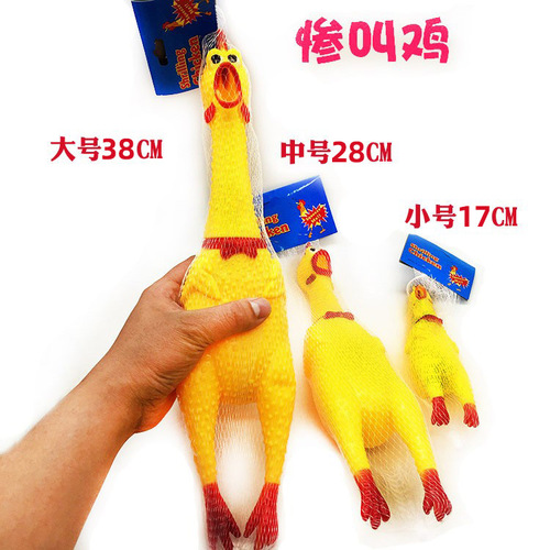 Luminous toys for children, bamboo dragonflies, children's small toys, wholesale, street stalls, local promotion, small gifts, traffic flow, small gifts