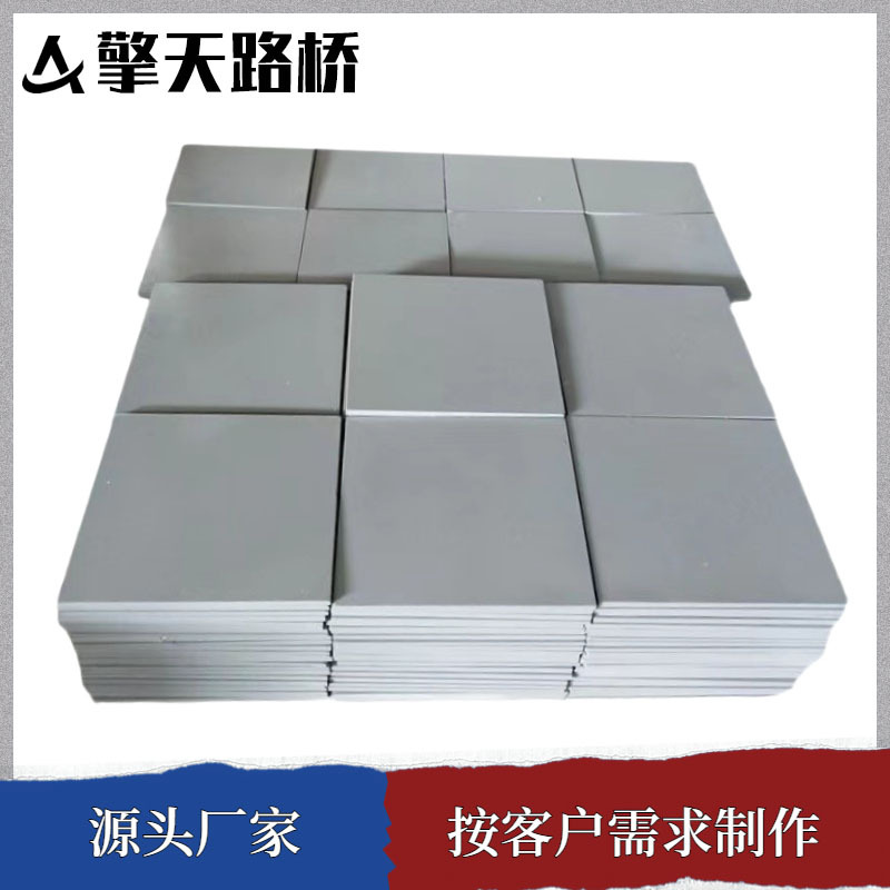 预制梁滑动配套支座梁底预埋楔形钢板桥梁支座调平钢板来图制作