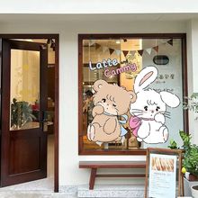 小红书ins卡通日系玻璃装饰贴纸画 童装店蛋糕店布置服装奶茶店铺
