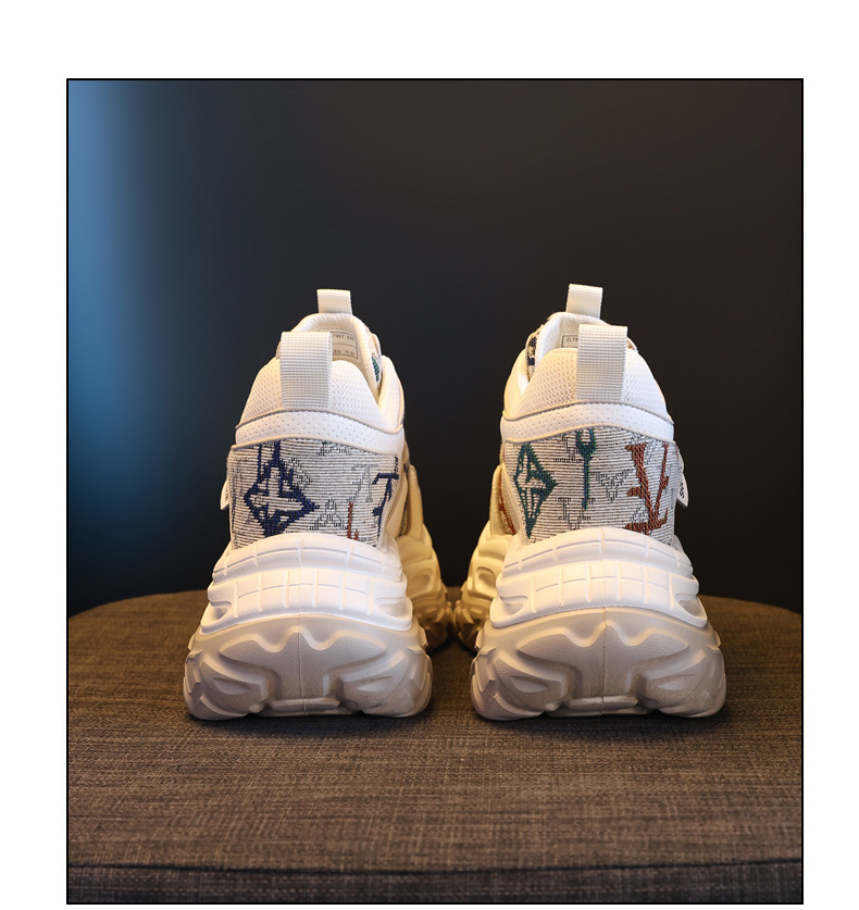 Giày sneaker nữ đế dày tăng chiều cao phong cách daddy — Trà sữa màu chi tiết 20