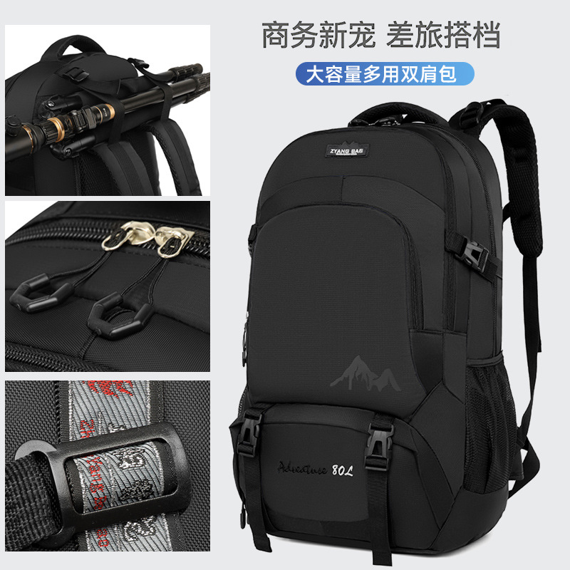 Factory in stock Large Capacity Men's Backpack Travel Backpack Casual Sports Style Luggage Bag Mountaineering Bag Cross Border