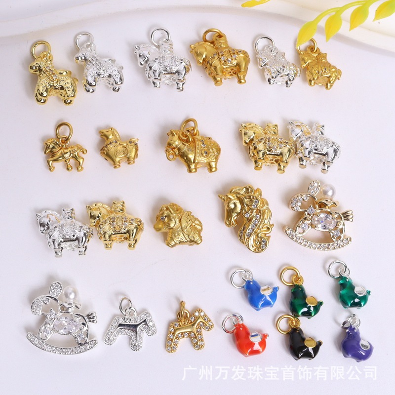 14K Gold-Filled Color-Preserving Micro-Inlaid Zircon Horse Pendant Tang Horse Necklace Spacer Bead Zodiac Horse Pendant Bracelet Accessory 14K Gold-Filled Color-Preserving Micro-Inlaid Zircon Horse Pendant Tang Horse Necklace Spacer Bead Zodiac Horse Pendant Bracelet Accessory