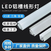 ���ǟ��ۿ͏dU�ͻ�߅���Ο�픽Ǿ���LED�����ֱ��V���X�۾��ԟ�