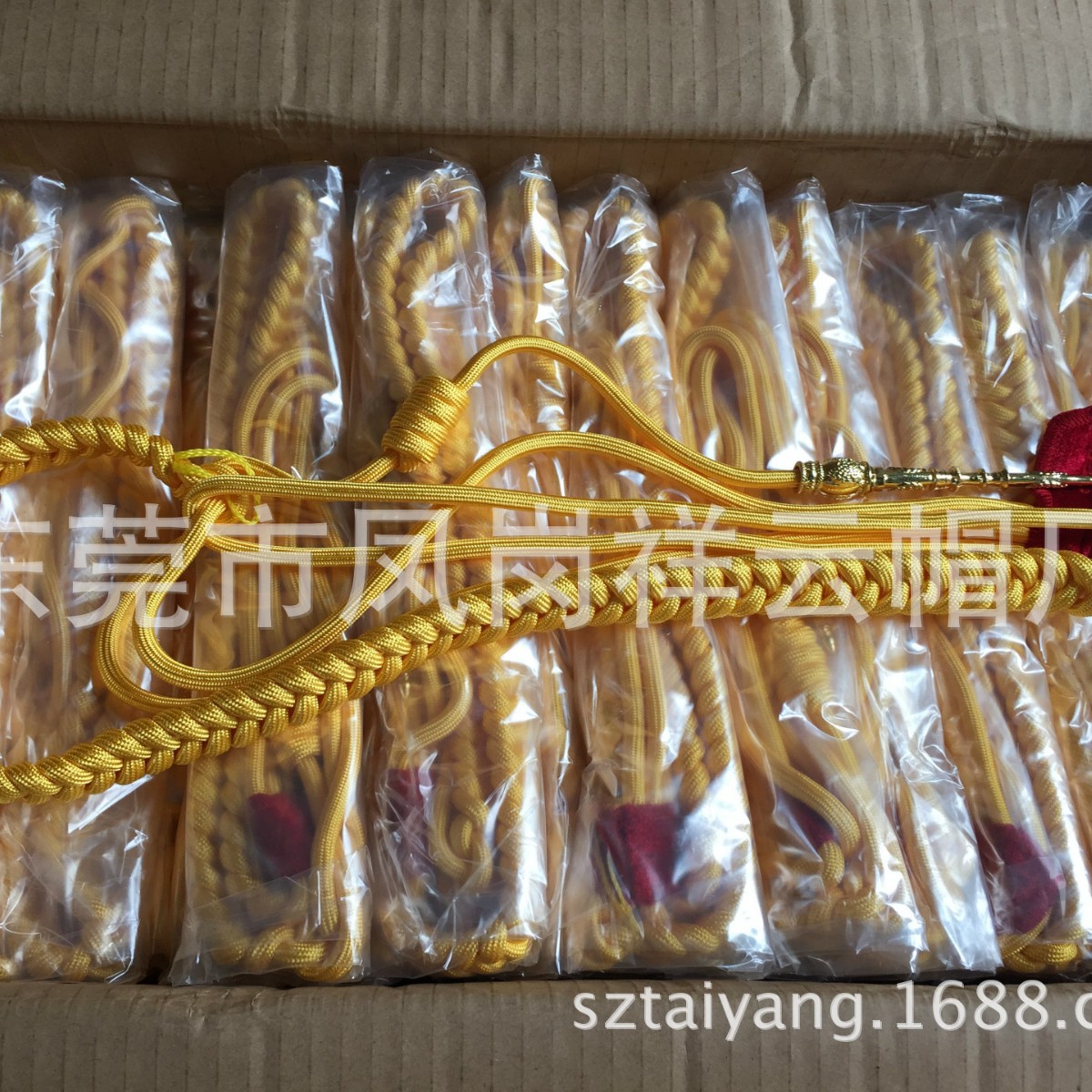 精神带非洲金色仪仗队绶带 阅兵礼服绥带 银色精神带口哨绳肩绳带