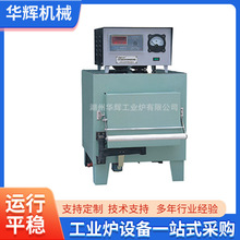 �S����ʽ���늠t����y��С�ͽ��������̎��С�͸ߜ،��늠t