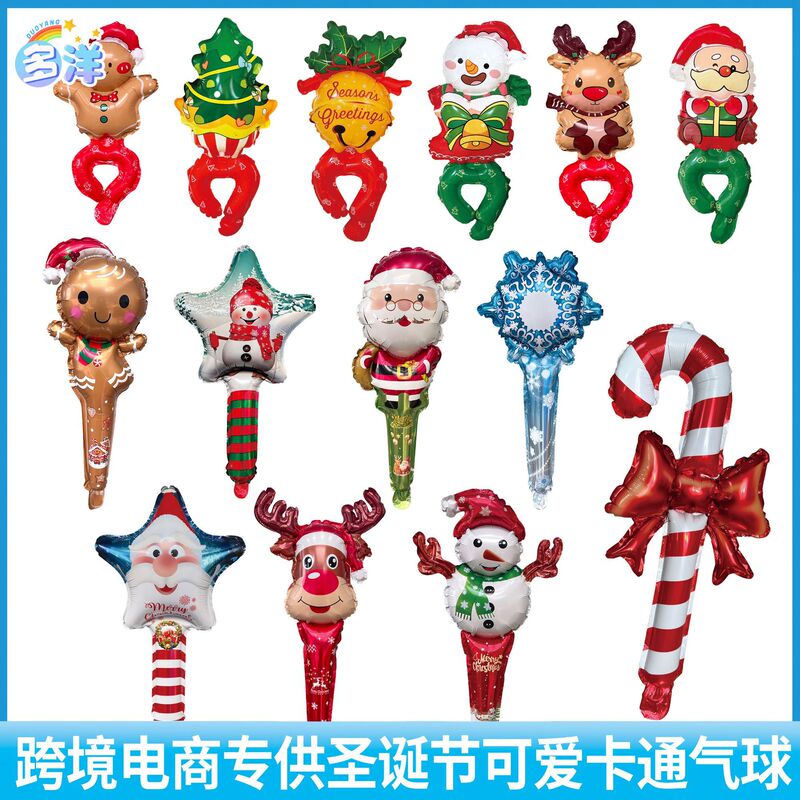 クリスマスのクリスマスツリーの老人雪だるまは棒のカチューシャの装飾品を持っています。|undefined