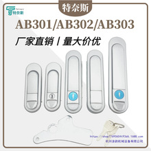 303��늙��T�i 302�����Cе���T�i301����ƽ���i�X�\�Ͻ�