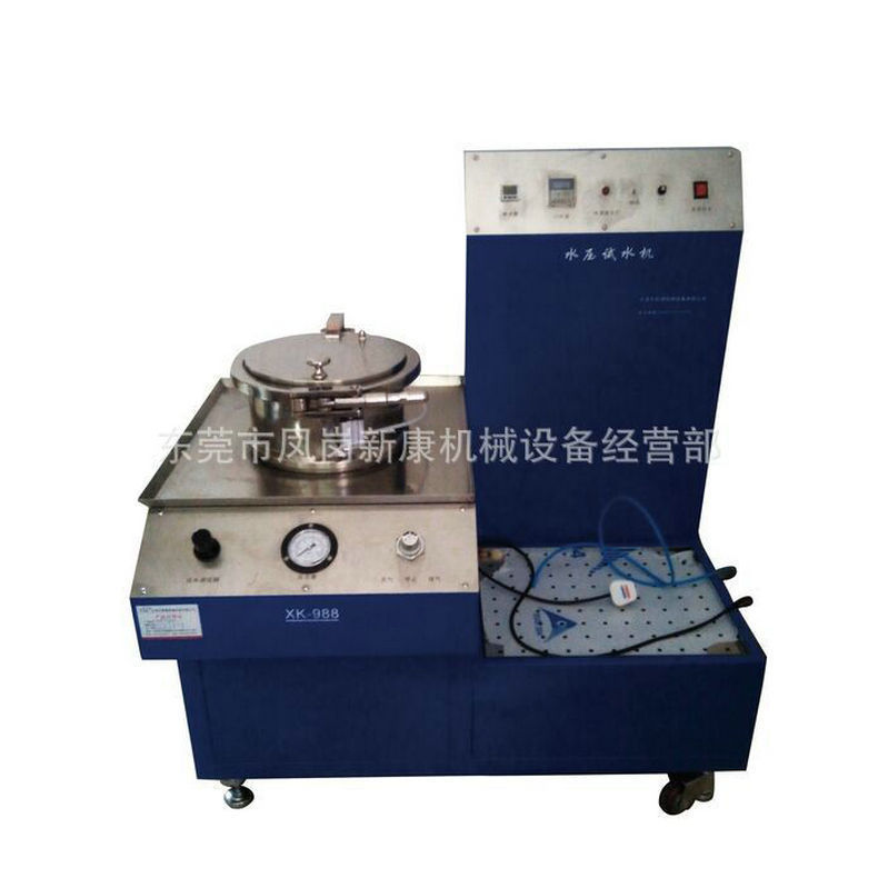 精品推荐自动水压测试机 修表工具防水检测仪 智能手环水压试水机