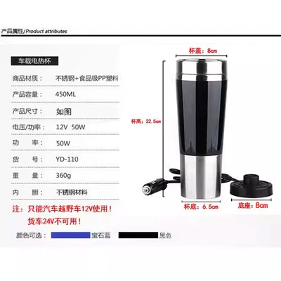 water cup 100 degree insulation – Digər kiçik elektrik cihazlar