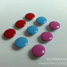 钮扣;服饰箱包五金;鞋辅件