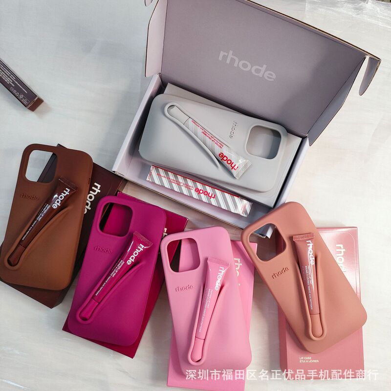 High-End Hailey Espresso Lip Gloss iPhone 16 Pro Max Phone Case Silicone Apple Lipstick 16 Pro