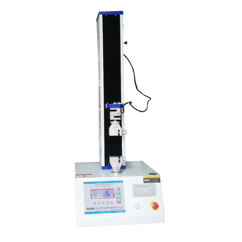 全自动蛋壳强度测试仪自动蛋壳强度测定仪蛋壳检测仪器