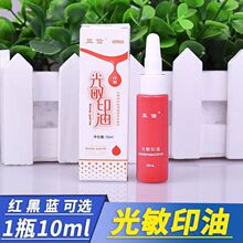 ���Ź���ӡ�ͼtɫӡ��ˮ�ٸ�ӡ���ͷ�ԭ��ӡ��ؔ�չ��°lƱ����